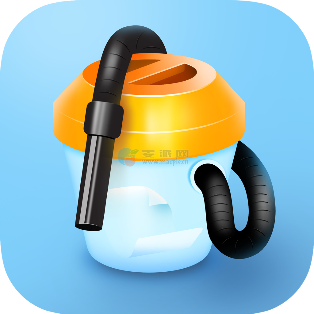 Ventura Cache Cleaner v18.0.5