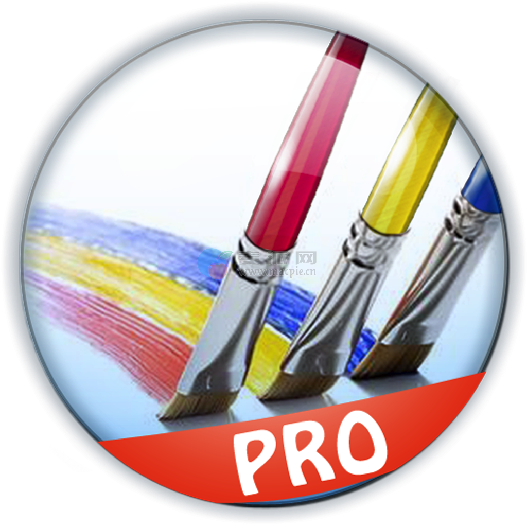 My PaintBrush Pro v2.4.5
