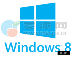 Windows 8_915407[X64] – DVD (Chinese-Simplified)