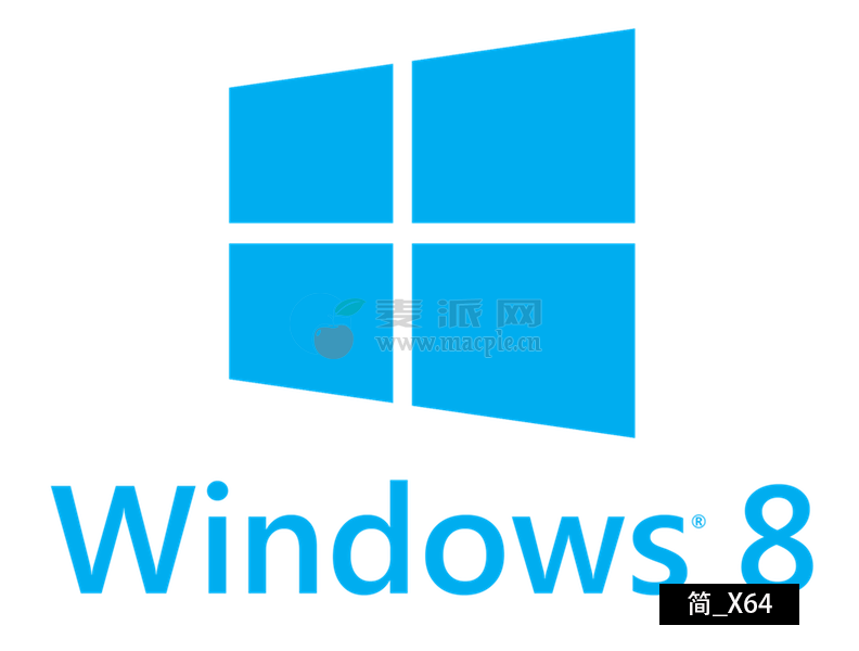 Windows 8_915407[X64] – DVD (Chinese-Simplified)