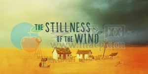 寂静的风(The Stillness of the Wind) v1.0