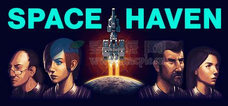 太空避难所(Space Haven) v0.20.0.29