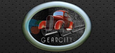 齿轮城市(GearCity) v2.0.0.14 hf1