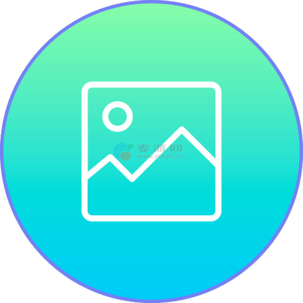Icon Maker Pro v2.6