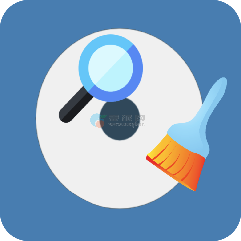 Smart Storage Manager v1.2