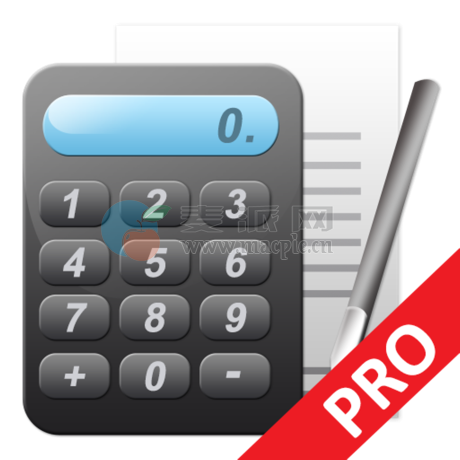 Express Accounts Plus v12.03