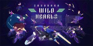 再见狂野之心(Sayonara Wild Hearts) v1.0.2