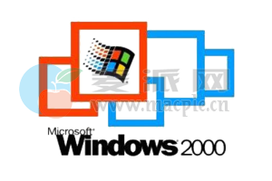 Windows 2000 Professional With SP4_ZH-CN_MSDN原版镜像