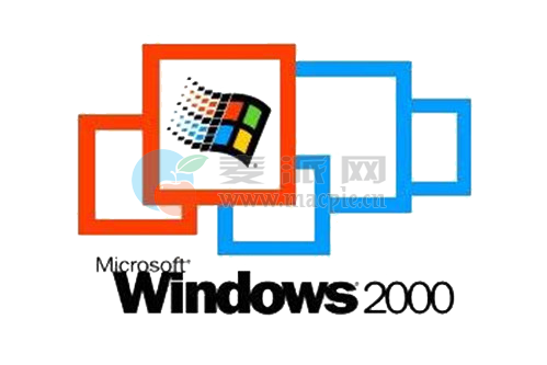 Windows 2000 Professional With SP4_ZH-CN_MSDN原版镜像