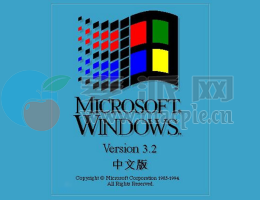 Microsoft Windows 3.2 (Windows Redcore) Chinese Edition