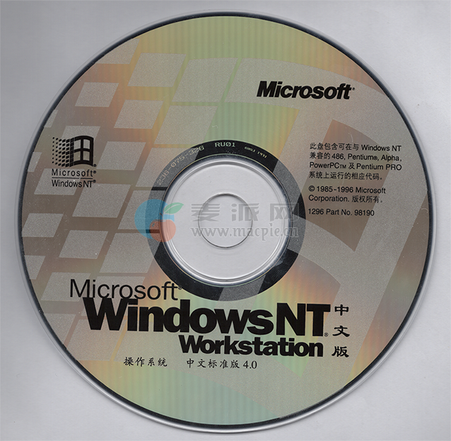 Microsoft windows nt workstation 4 0 chinese 