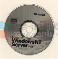 Microsoft Windows NT Server 4.0 (Chinese)