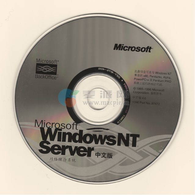 Microsoft Windows NT Server 4.0 (Chinese)