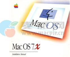 Mac OS v7.1