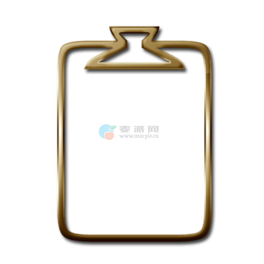 Plain Text Pro v1.30