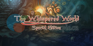 风语世界特别版(The Whispered World Special Edition) v3.2.0419(16236)