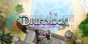 浮月加强版(Driftmoon Enchanted Edition) v1.7.8(38479)