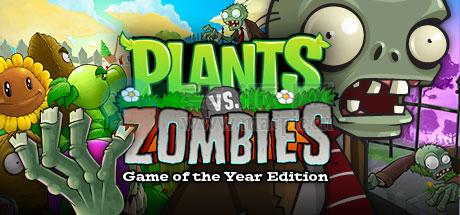植物大战僵尸(Plants vs. Zombies) v1.2.0.1096[Wineskin][Eng/Rus]