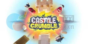 城堡毁灭者(Castle Crumble) v1.6.0