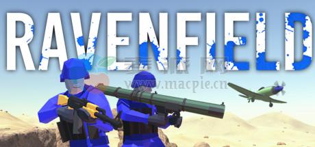 战地模拟器(Ravenfield) v32.2