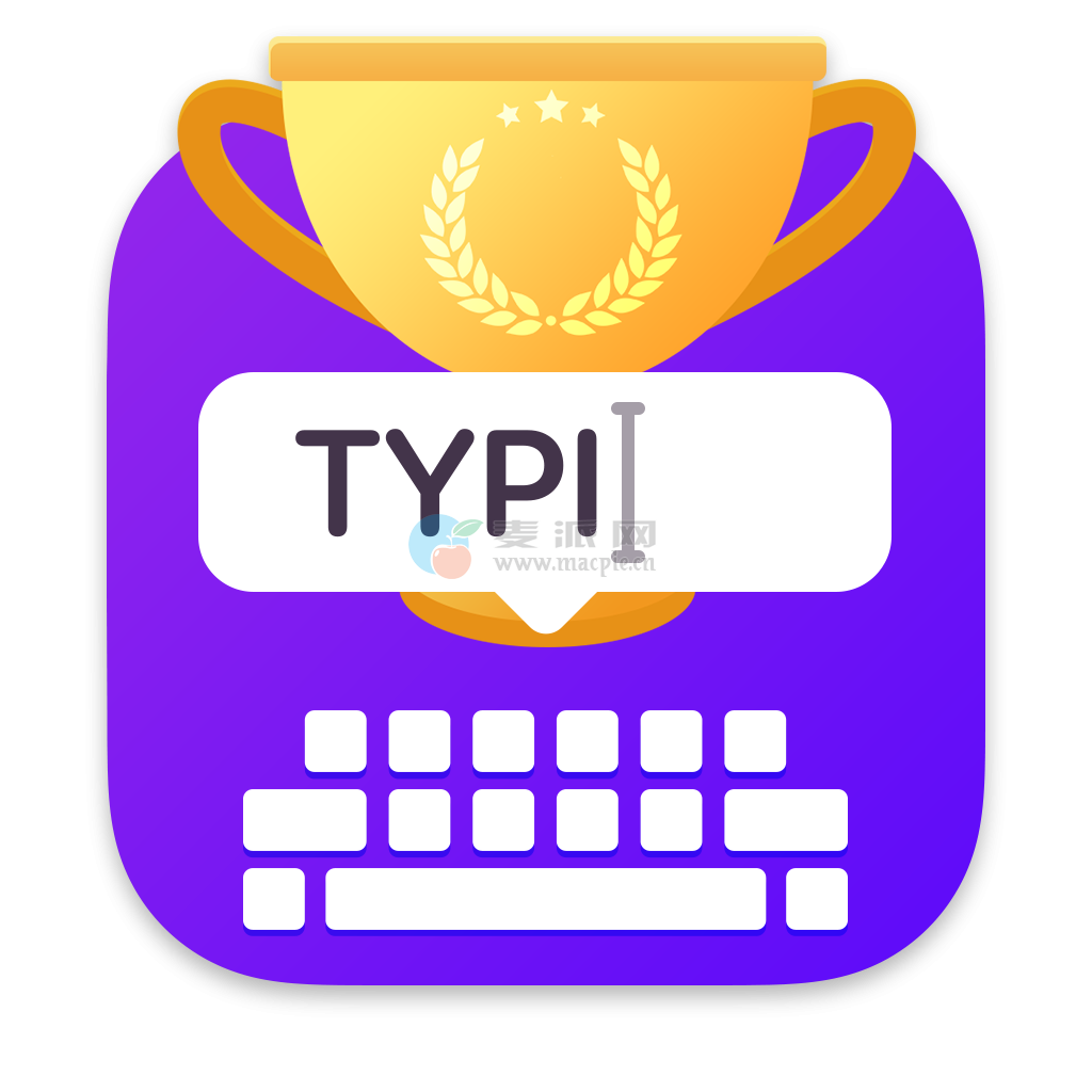 Master of Typing 2 v8.5.6