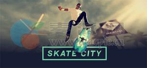 滑板之城(Skate City) v5.8