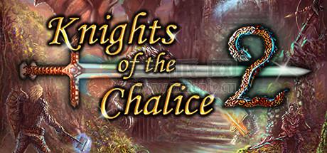 圣杯骑士 2(Knights of the Chalice 2) v1.95