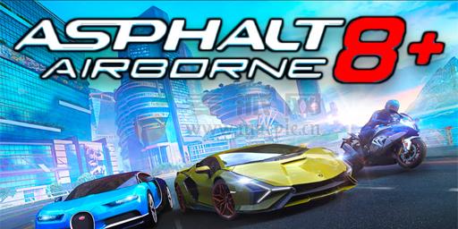 狂野飙车8: 极速凌云+(Asphalt 8: Airborne+) v2.5.0