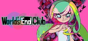 世界末日俱乐部(World’s End Club) v1.0.1