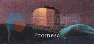步行模拟游戏(Promesa) v1.0