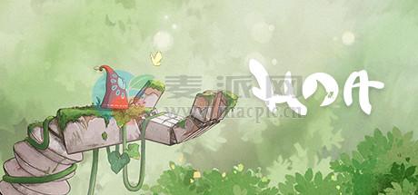 花之灵(Hoa) v1.0.3(49429)