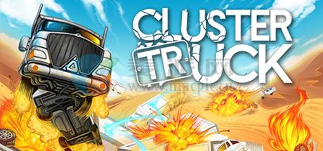 卡车跑酷(Clustertruck) v1.1