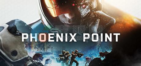 凤凰点(Phoenix Point) v1.20.1 fix