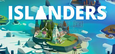 岛民: 新海岸(ISLANDERS: New Shores) v2025.11.26