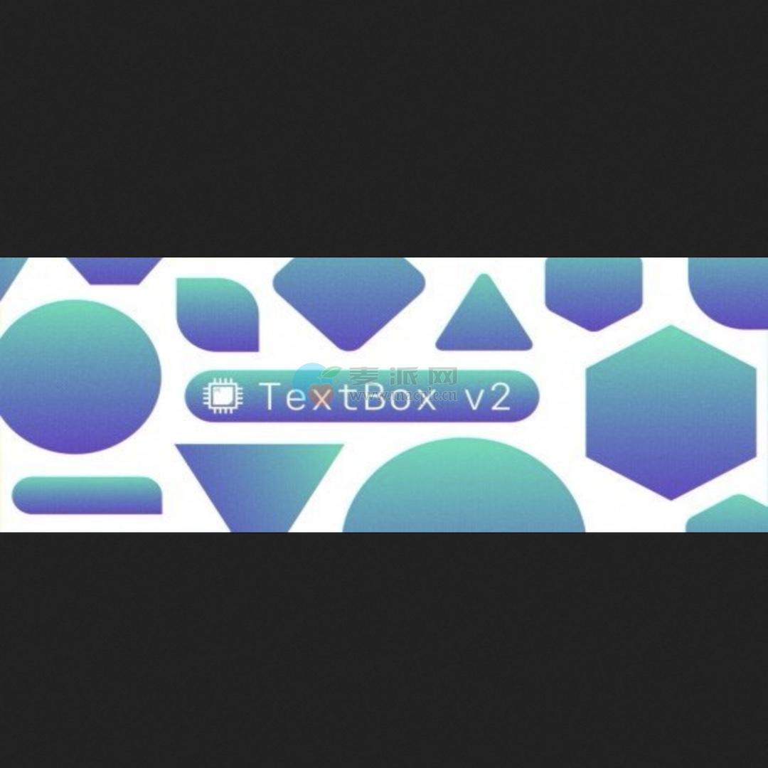TextBox 2 v1.2.6 fix