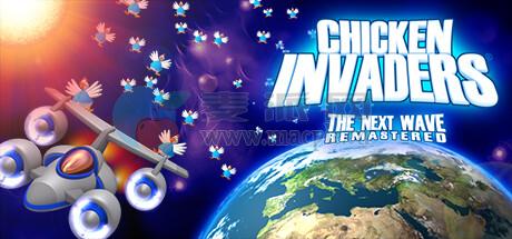 小鸡入侵者 2: 下一波重塑版(Chicken Invaders 2: The Next Wave Remastered) v10.04.2021