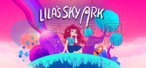 莱拉的天际方舟(Lila’s Sky Ark) v1.0.4.1