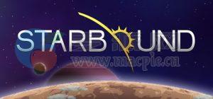 星界边境(Starbound) v1.4.4.34260 fix