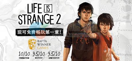 奇异人生 2: 完整版(Life Is Strange 2: Complete Season) v1.0.2 new