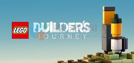 乐高®: 建造者之旅(LEGO®: Builder’s Journey) v4.0.0