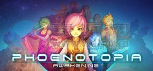 不死鸟之翼: 觉醒(Phoenotopia: Awakening) v1.2.9