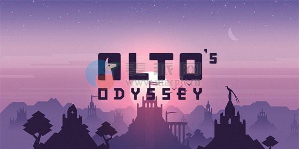 阿尔托的奥德赛: 失落之城重制版(Alto’s Odyssey: The Lost City Remastered) v1.1.7
