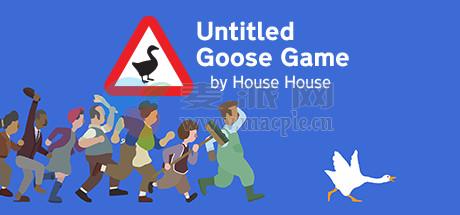 鹅作剧(Untitled Goose Game) v1.1.4
