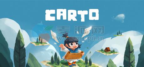 无尽旅图(Carto) v1.0.7.6(51528)[GOG]