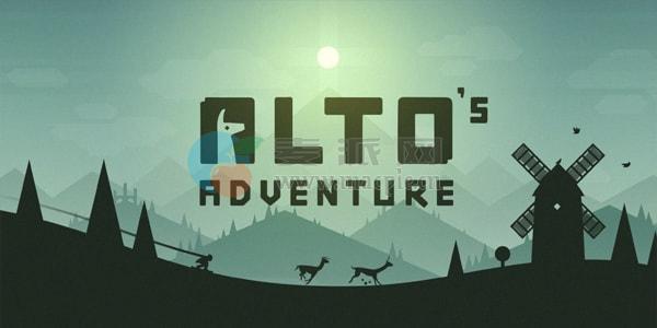 阿尔托的冒险: 山之魂重制版(Alto’s Adventure: The Spirit of the Mountain Remastered) v1.0.7