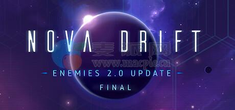 新星漂移(Nova Drift) v1.2.30