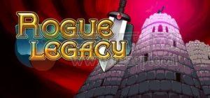 盗贼遗产(Rogue Legacy) v1.4.1