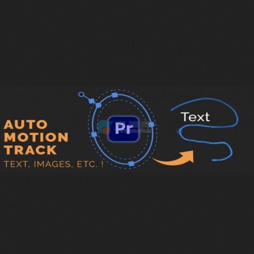 Auto Motion Tracker For Objects v1.2.0