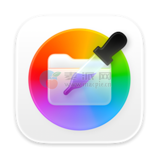 Folder Colorizer v4.11.8