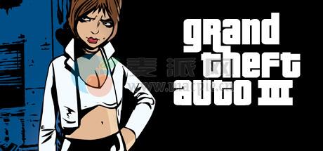侠盗猎车手 III(Grand Theft Auto III) v1.113 Build(49697469)[Wineskin] Fix